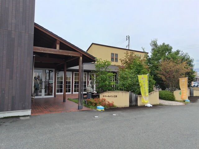 シベールパン工房 寒河江店 - 寒河江（パン）の写真