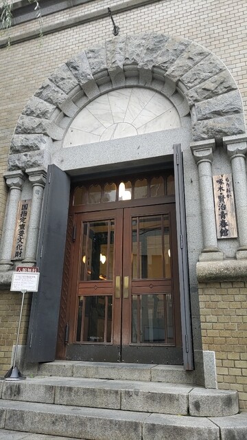 もりおか啄木・賢治青春館 喫茶あこがれ - 仙北町（喫茶店）の写真