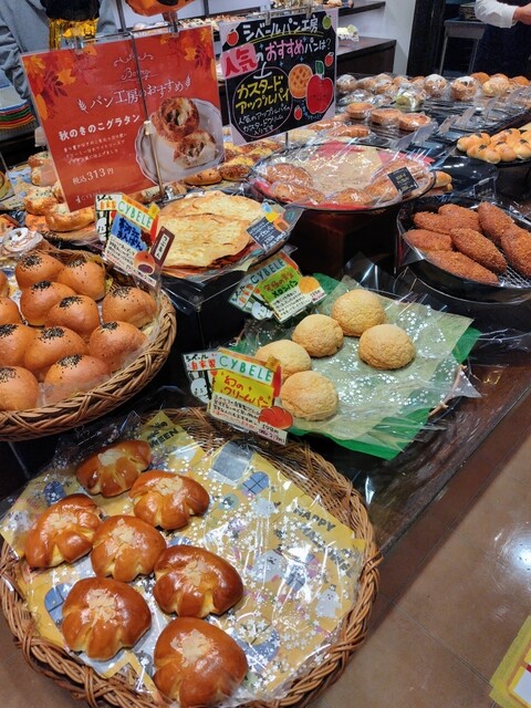 シベールパン工房 寒河江店 - 寒河江（パン）の写真