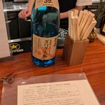 北加賀屋ピカ - 