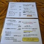 炭火焼きハンバーグ＆ステーキ アトム - 