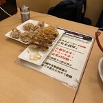 麺道 しゅはり 三宮センタープラザ店 - 