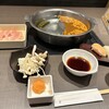 ゆず庵 横浜本郷台店