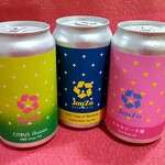 JouZo BEER BASE - 