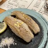 すし食いねぇ！ 県庁前店