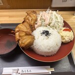 フライヤーフライヤー - 