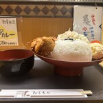 フライヤーフライヤー - 