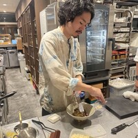 余白 - 