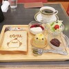 ぴよりんSTATION Cafe gentiane JR名古屋駅店