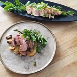 Bonne Sante Nature - 