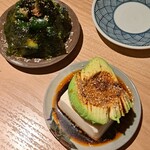 お晩酌 リベロ前 - 