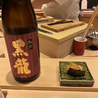 江戸深川 鮨 にしち - 