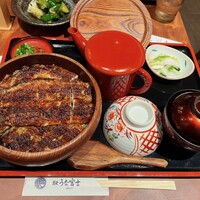 炭焼 うな富士 有楽町店 - 
