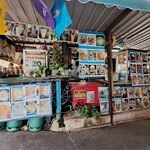 Saneh Bangkok Restaurant - Saneh Bangkok