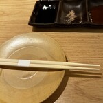 神楽坂さかや - 