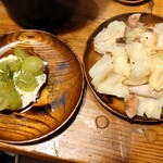 シン たちろまん - 