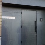 パルコ フィエラ - 