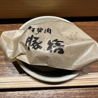 豚捨 KITTE丸の内店 - 