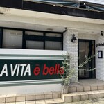 ラ・ヴィータ・エ・ベッラ - 