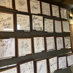 韓の台所 別邸 - 