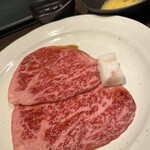 肉処 牛宿 - 