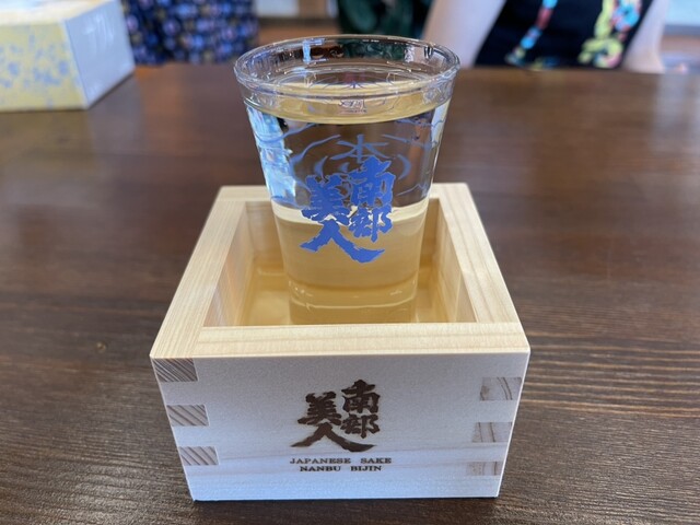 南部美人 - 斗米（その他）の写真