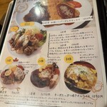 ハロー自家焙煎コーヒー 唐原店 - 