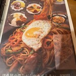 ハロー自家焙煎コーヒー 唐原店 - 