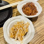 酒と飯 トリイチ - 梅水晶とイカの塩辛