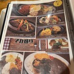 ハロー自家焙煎コーヒー - 