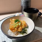 天冨良 銀座 よこ田 - 