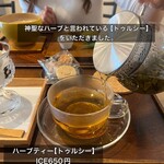 赤い鳥 cookies&coffee - 