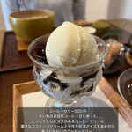 赤い鳥 cookies&coffee - 