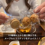 赤い鳥 cookies&coffee - 