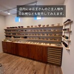 赤い鳥 cookies&coffee - 