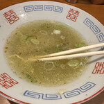 みそラーメンのよし乃 - 