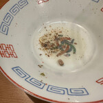 みそラーメンのよし乃 - 