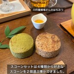 赤い鳥 cookies&coffee - 