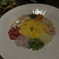 SAAWAAN BISTRO - 