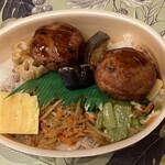 ほっともっと - 
