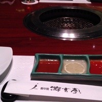 游玄亭 ホテルニューオータニ大阪店 - 