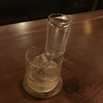 Tarji - ラフロイグ