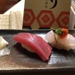 大須鮨 - 中寿司（1,800円）