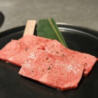 和牛焼肉キムズ Kim's ROPPONGI - 上タン塩
