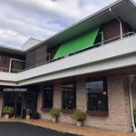 アデン・アラビア - 