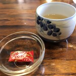 アデン・アラビア - 