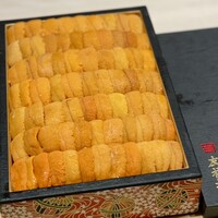 鮨 四心 - 