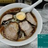 中華麺店 喜楽