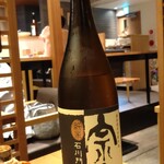 阿波食堂 おにかい - 