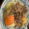 丸亀製麺 伊勢店